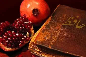 فال حافظ یلدایی یکشنبه 30 آذر 1404؛ حضرت حافظ امروز رو دنده پوله برا همه ماه های تولد