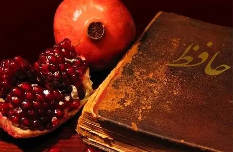 فال حافظ یلدایی یکشنبه 30 آذر 1404؛ حضرت حافظ امروز رو دنده پوله برا همه ماه های تولد