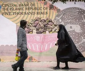 سود سهام عدالت چقدر است و کی واریز می شود؟