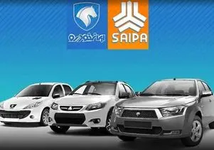قیمت خودرو امروز چهارشنبه 23 اردیبهشت 1405؛ گرانترین و ارزانترین خودرو کدومه؟
