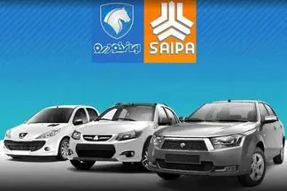 قیمت خودرو امروز چهارشنبه 23 اردیبهشت 1405؛ گرانترین و ارزانترین خودرو کدومه؟