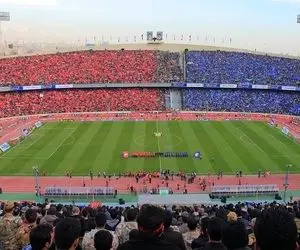 خبری مهم از بازی استقلال و پرسپولیس