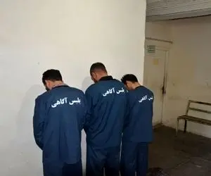 آزار جنسی یک ماهه پسران شیطان صفت به دختر ۱۷ ساله اهوازی