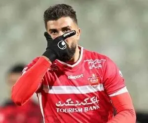 یک مدعی جدید برای دفاع چپ پرسپولیس!