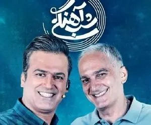 زنگ  بزن دوستت بگو 50 میلیون بده، حامد آهنگی ترکید از خنده! | ویدیو