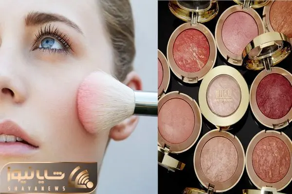 زدن صحیح رژگونه