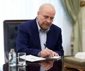 یادداشت قالیباف در مقبره سیمون بولیوار