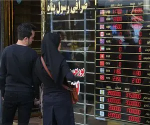 عقب نشینی دلار به نیمه اول 68 هزار تومان 