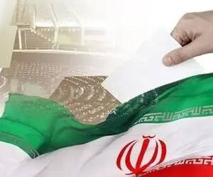 اعلام نتایج انتخابات دوازدهمین دوره مجلس در حوزه انتخابی کاشان و آران بیدگل