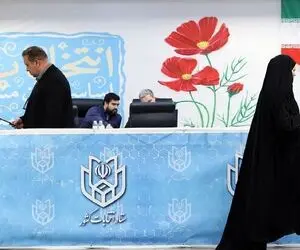 2 نکته در مورد "دغدغه خدمتِ" نامزدهای انتخابات ریاست جمهوری ایران