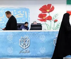 2 نکته در مورد "دغدغه خدمتِ" نامزدهای انتخابات ریاست جمهوری ایران