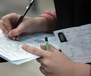 کنکور ارشد و سراسری ۱۴۰۰ در چه صورتی لغو می‌شود؟