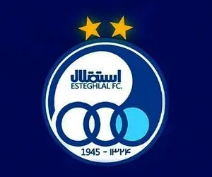 محرومیت 7 ساله پیشکسوت استقلال!