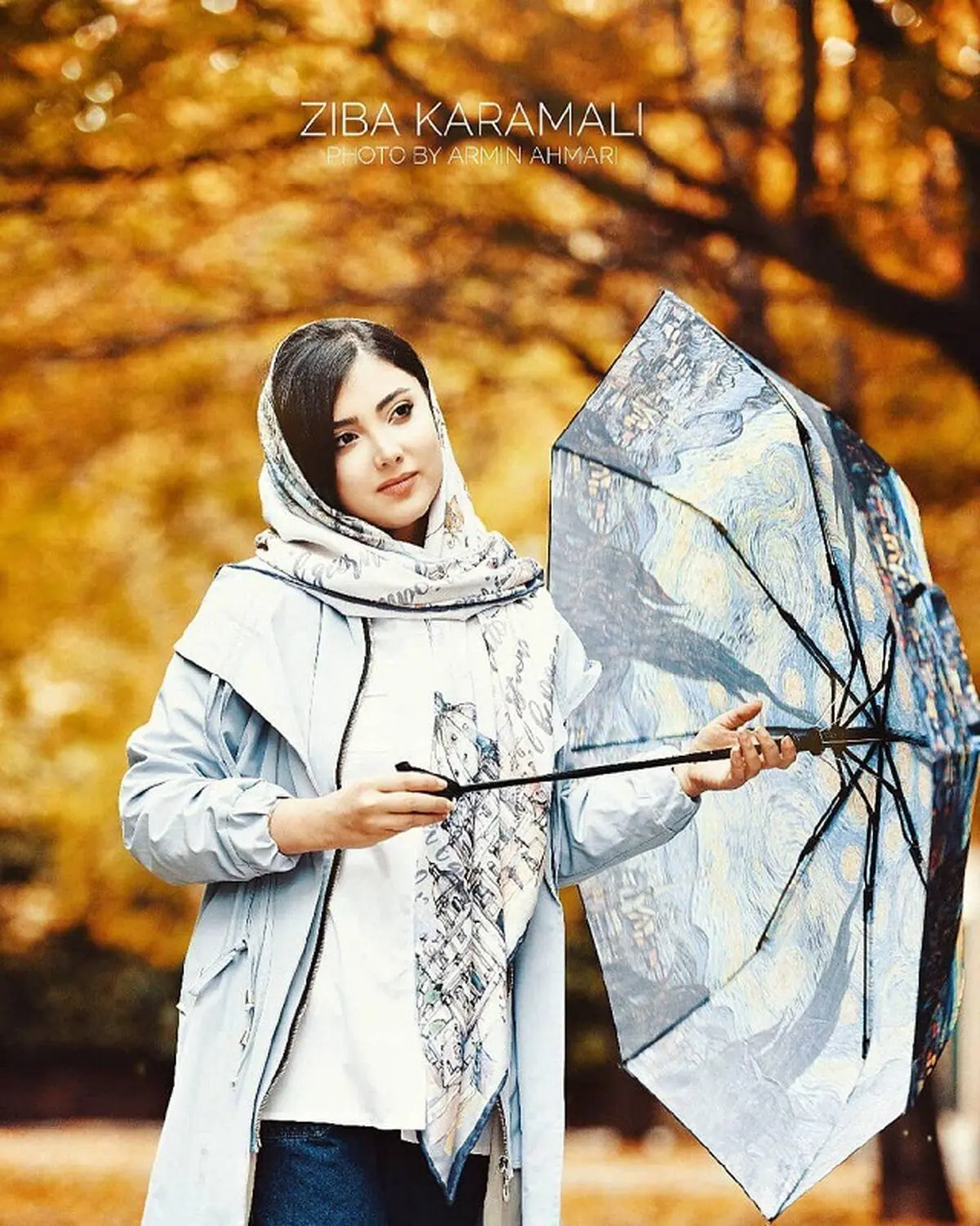 زیبا کرمعلی