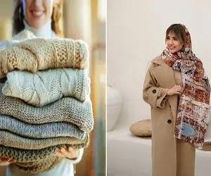 چطور لباس‌های زمستانی قدیمی خود را نو کنیم؟/ قیمت لباس کمرشکنه به جا پول سلیقه خرج کن