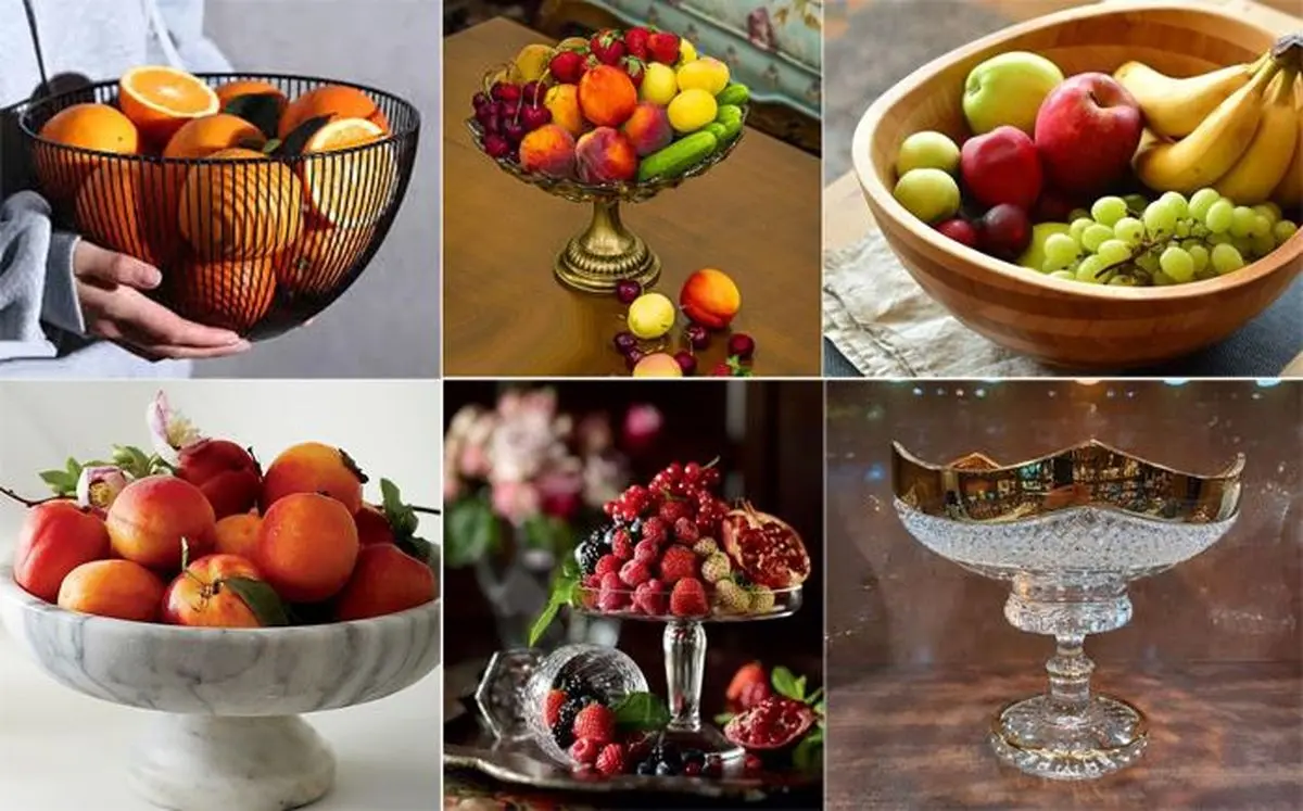 fruit-dish