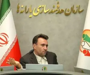 یارانه معیشتی؛ واریز ۱,۵۰۰,۰۰۰ تومان برای خانواده پرجمعیت ۵ نفره دهک ۸