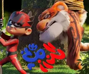 اسرائیل ایرانی بودن انیمیشن بچه زرنگ را دروغ محض خواند! 