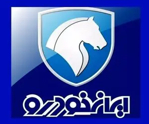 ایران خودرو قطعات چینی را جایگزین ایرانی کرد