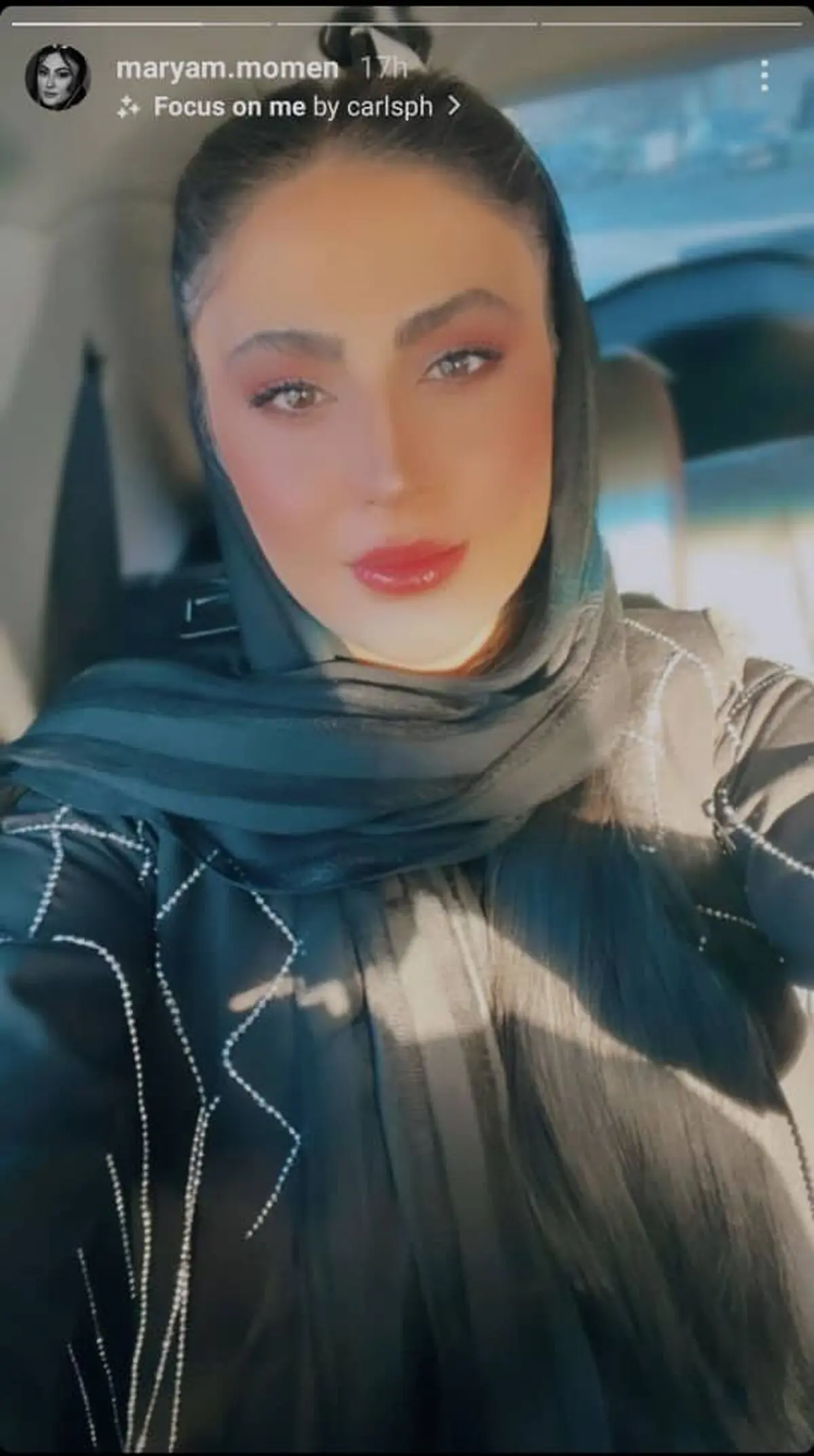 مریم مومن