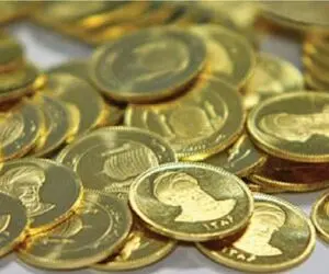 قیمت سکه امامی و بهار آزادی امروز چهارشنبه 9 اردیبهشت 1405؛ صعود تاریخی سکه در بازار