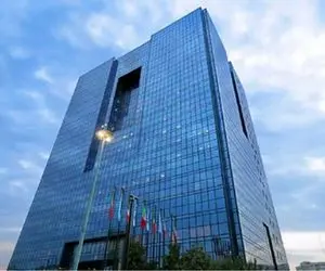 انتصابی عجیب در بانک مرکزی با امضای آقای رئیس کل!