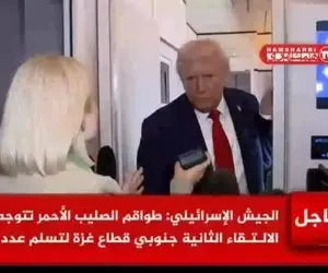 (ویدئو) پاسخ ترامپ به احتمال از سرگیری جنگ از سوی نتانیاهو؛ فهمیدید؟!