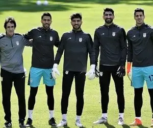 تکلیف دروازه بان های تیم ملی مشخص شد!