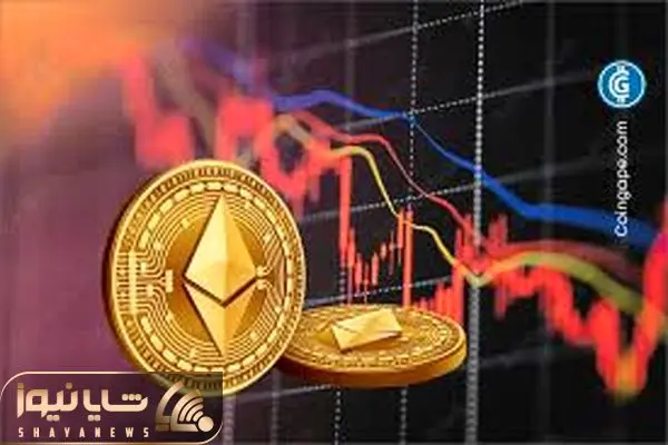 ETH