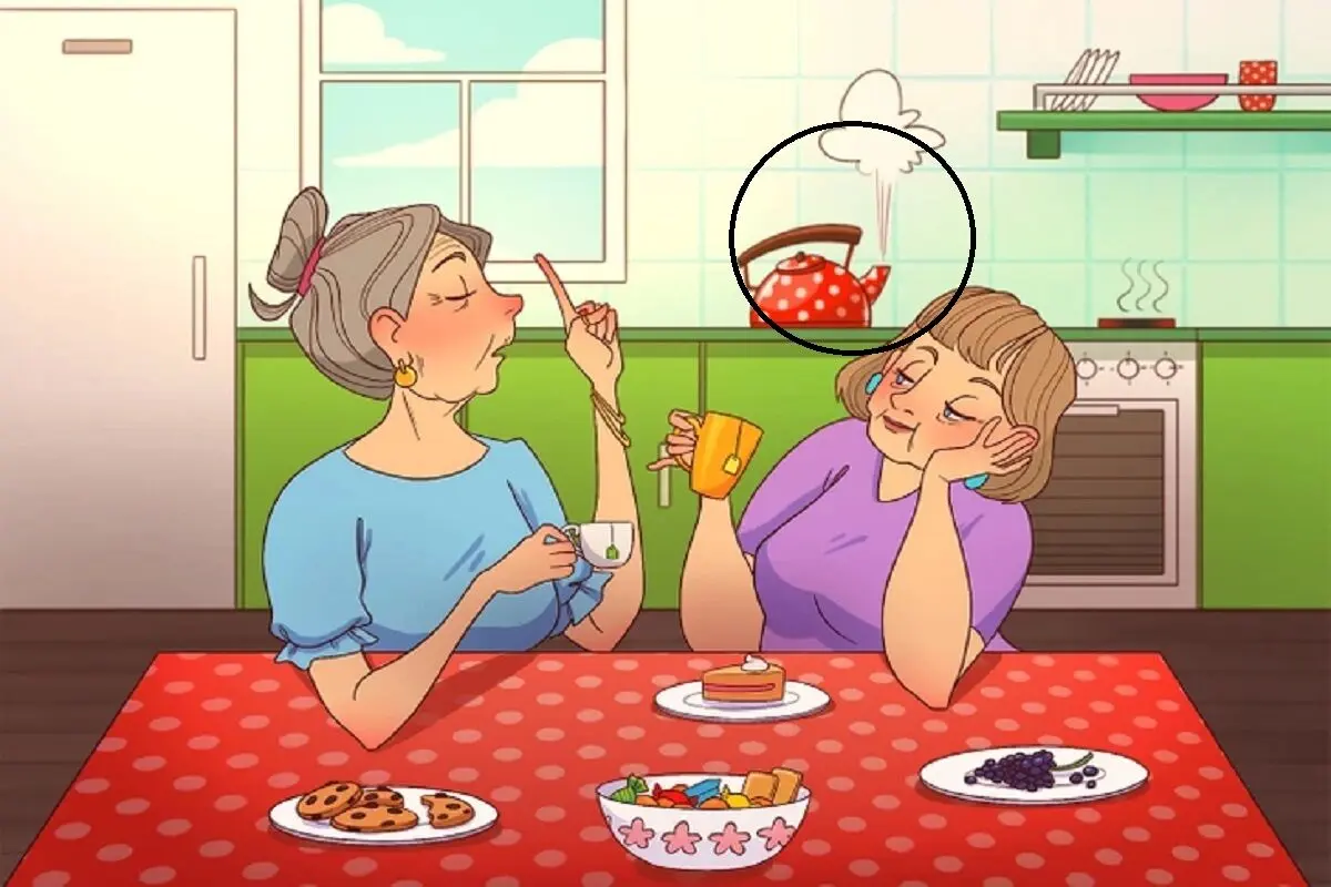 غیبت