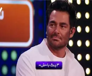  سکانس خندان؛ آقای شیخ زاده رنگای ش دار گلزار رو برنمیتابه کرکر خندس فقط قیافه گلزار