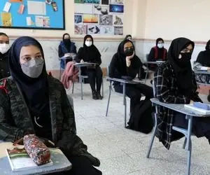 فاجعه خاموش در مدارس ایران 