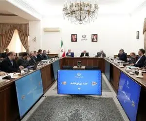 عارف: بودجه ۱۴۰۵ با هدف کاهش هزینه‌های اداری و حمایت از معیشت مردم تدوین شد