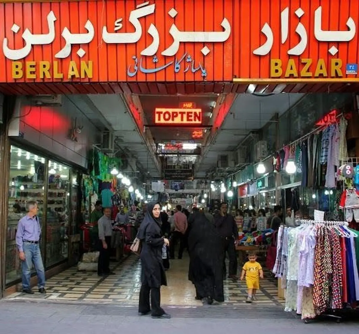 س مجلسی2