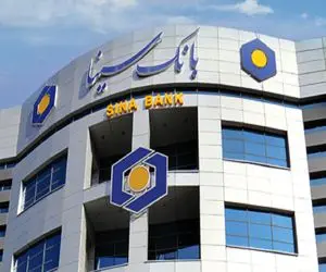 مهم و فوری؛ اعطای تسهیلات سازمانی به کارمندان سازمان‌ ها