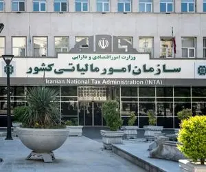 این مشاغل از مالیات معاف شدند