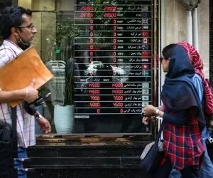 نرخ ارز، دلار و یورو یکشنبه ۲۰ فروردین ۱۴۰۲