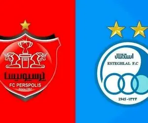 استقلال و پرسپولیس در انتظار جریمه سنگین AFC؛ محرومیت 