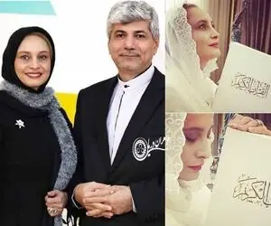همسر خانم بازیگر نامزد انتخابات ریاست جمهوری شد!