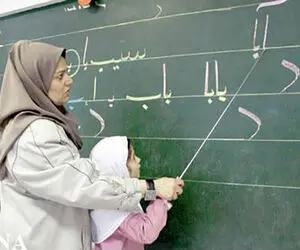 با اجرای رتبه بندی میانگین حقوق معلمان چقدر زیاد می شود؟