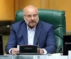 واکنش قالیباف به سخنان همتی/ تشویش اذهان عمومی بود