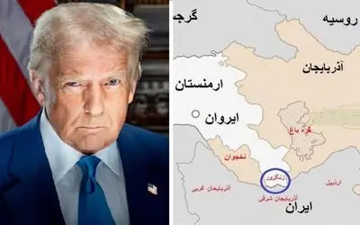 ایران دیگر شاهراه ارتباطی آسیا و اروپا نیست! کریدور زنگزور ایران را منزوی می کند؟