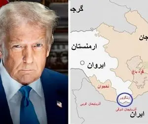 ایران دیگر شاهراه ارتباطی آسیا و اروپا نیست! کریدور زنگزور ایران را منزوی می کند؟