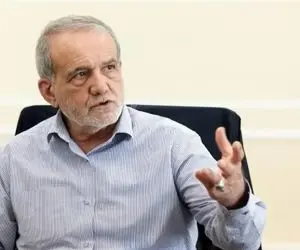 پیام پزشکیان درپی شهادت رئیس سازمان بسیج مستضعفین