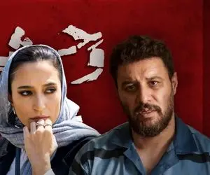 زمان پخش فصل دوم سریال وحشی