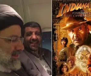 (ویدیو) وزیر دولت رئیسی بد دنبال فیلم هالیوودی تو کافی نت جیرفت