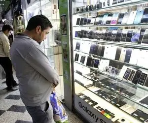 چرا موقع خرید  موبایل کد ملی خریدار گرفته می شود؟