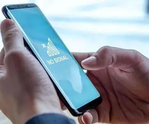 اینترنت ملی به‌طور کامل وصل می‌شود یا اینترنت بین‌المللی در دسترس خواهد بود؟