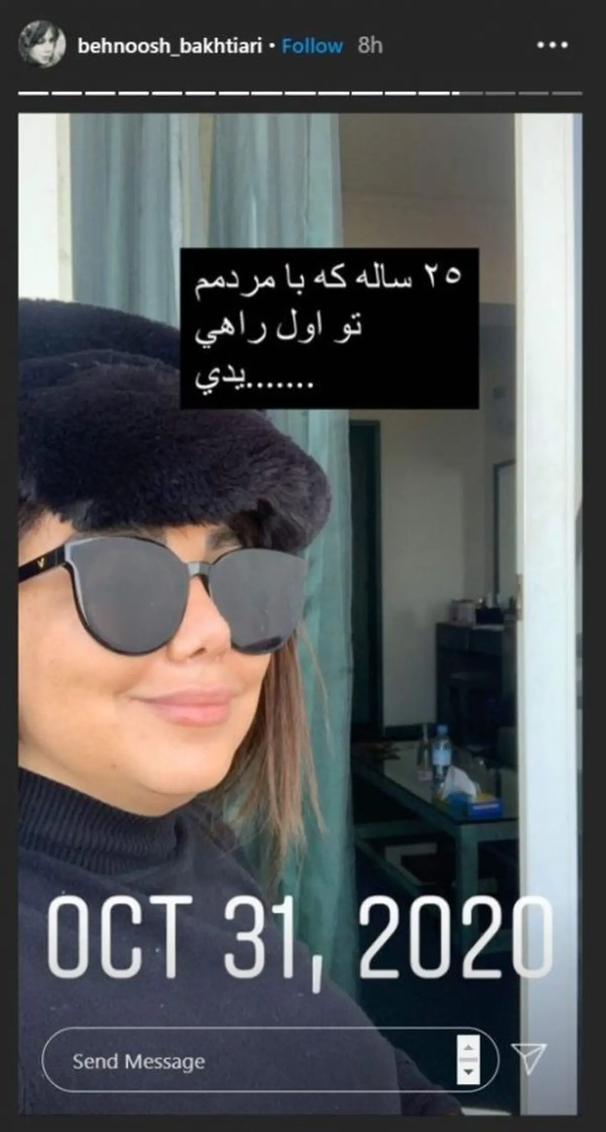 بهنوش بختیاری و ریحانه پارسا؛ دعوا، کشف حجاب و فحش در اینستاگرام!