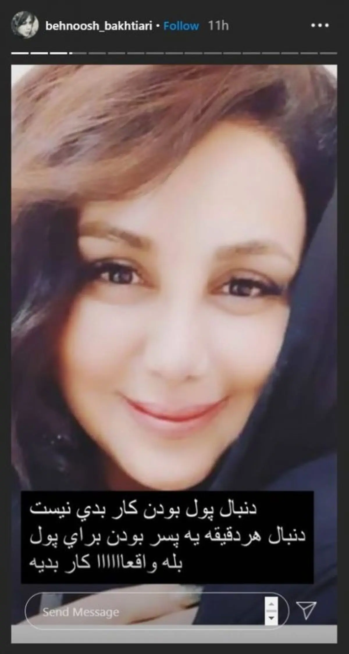 بهنوش بختیاری و ریحانه پارسا؛ دعوا، کشف حجاب و فحش در اینستاگرام!